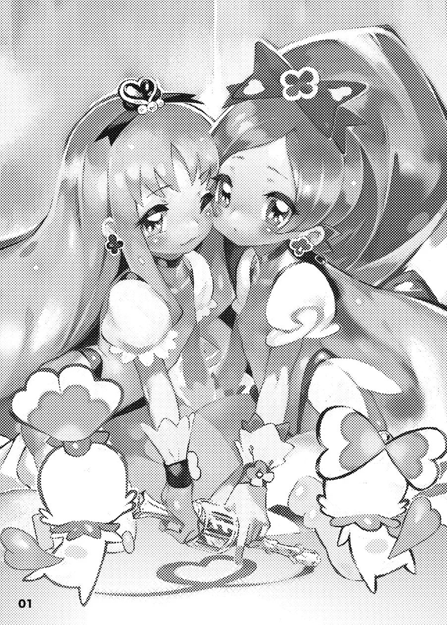 [Shirakaba - Softoof - Torikaa-san] Kokoro no Kodane Fhentai - Page 2