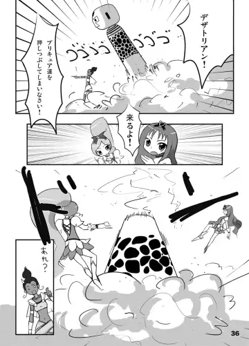 [Shirakaba - Softoof - Torikaa-san] Kokoro no Kodane Fhentai - Page 37