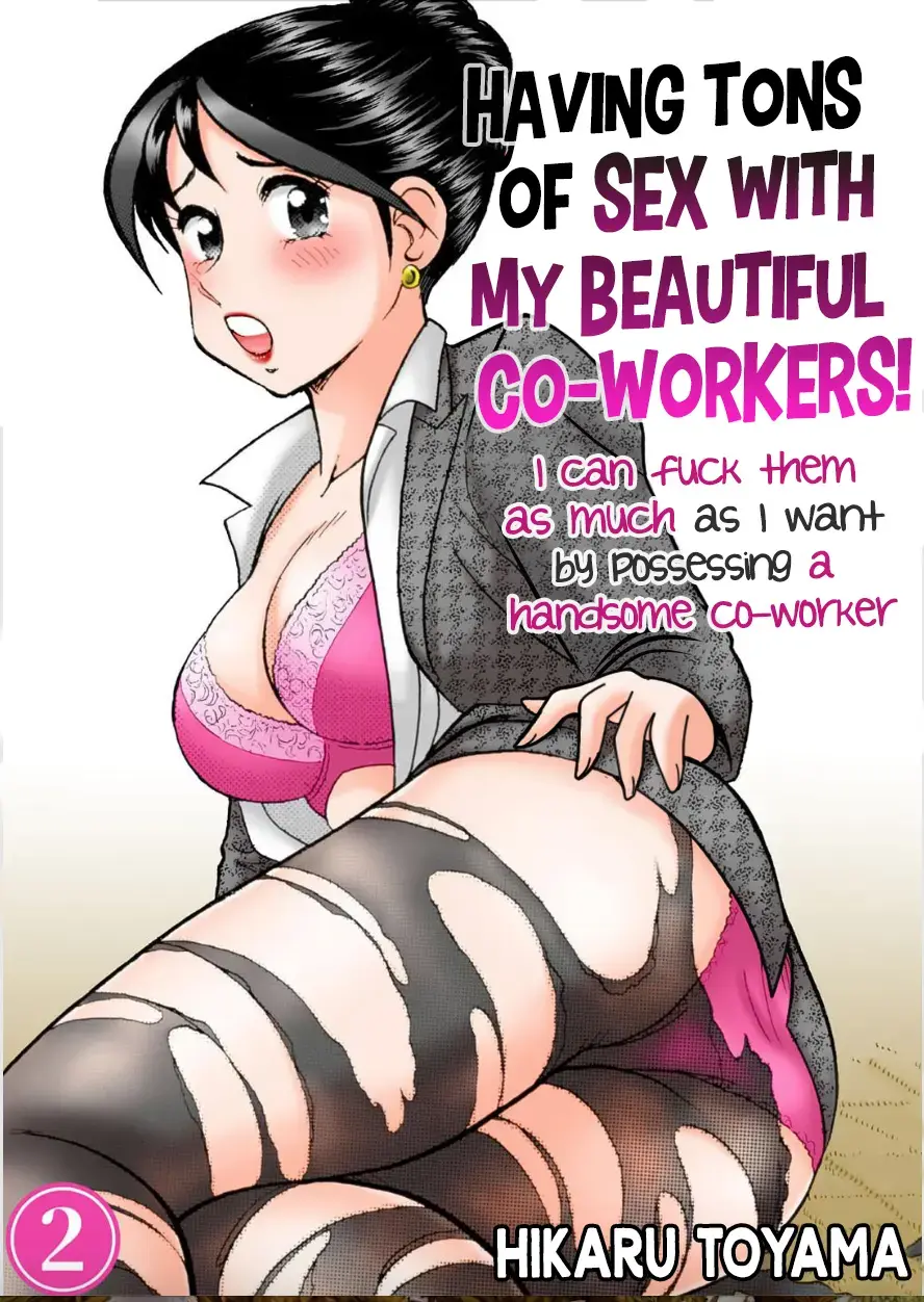 [Tooyama Hikaru] Having sex with my beautiful co-workers! ~ I can fuck them as much as I want by possessing a handsome co-worker ~ Volume 2 Fhentai.net - Page 1