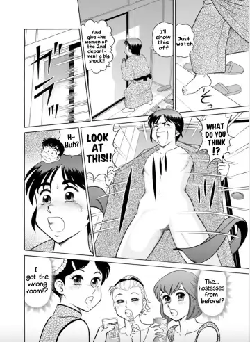 [Tooyama Hikaru] Having sex with my beautiful co-workers! ~ I can fuck them as much as I want by possessing a handsome co-worker ~ Volume 2 Fhentai.net - Page 8