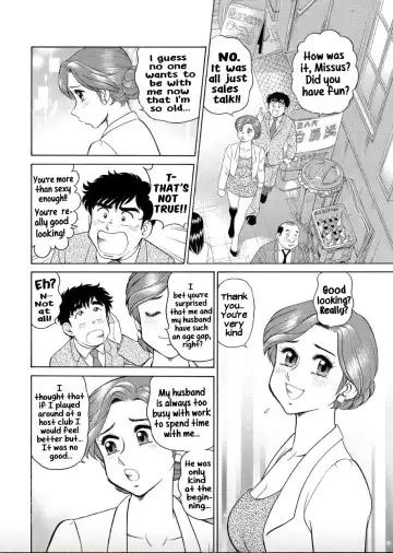[Tooyama Hikaru] Having sex with my beautiful co-workers! ~ I can fuck them as much as I want by possessing a handsome co-worker ~ Volume 2 Fhentai.net - Page 21