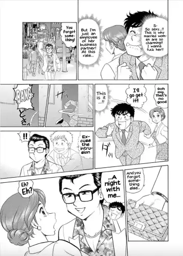 [Tooyama Hikaru] Having sex with my beautiful co-workers! ~ I can fuck them as much as I want by possessing a handsome co-worker ~ Volume 2 Fhentai.net - Page 22