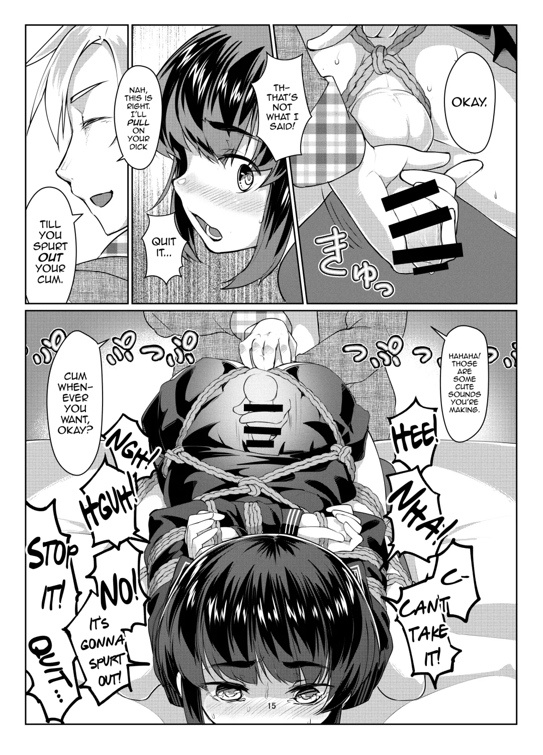 [Ryoattoryo] Tooi Hinata Fhentai - Page 15