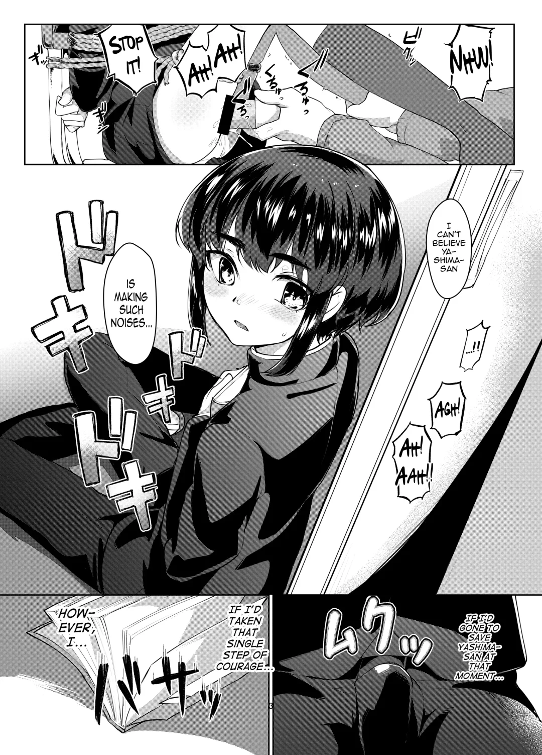 [Ryoattoryo] Tooi Hinata Fhentai - Page 3