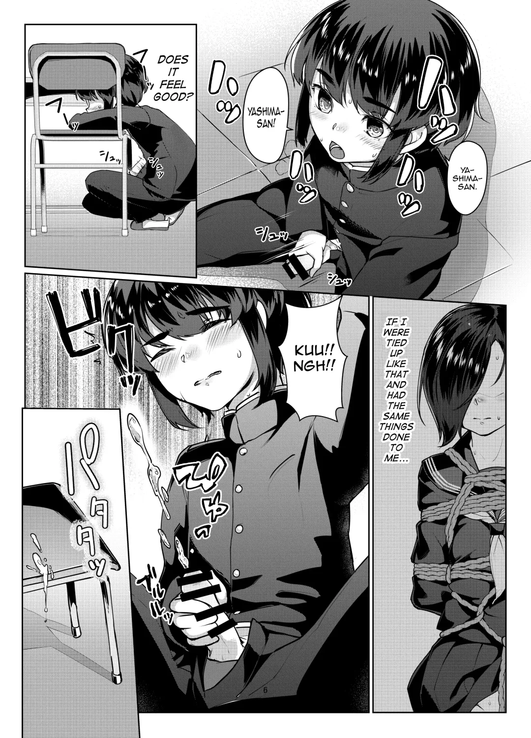 [Ryoattoryo] Tooi Hinata Fhentai - Page 6