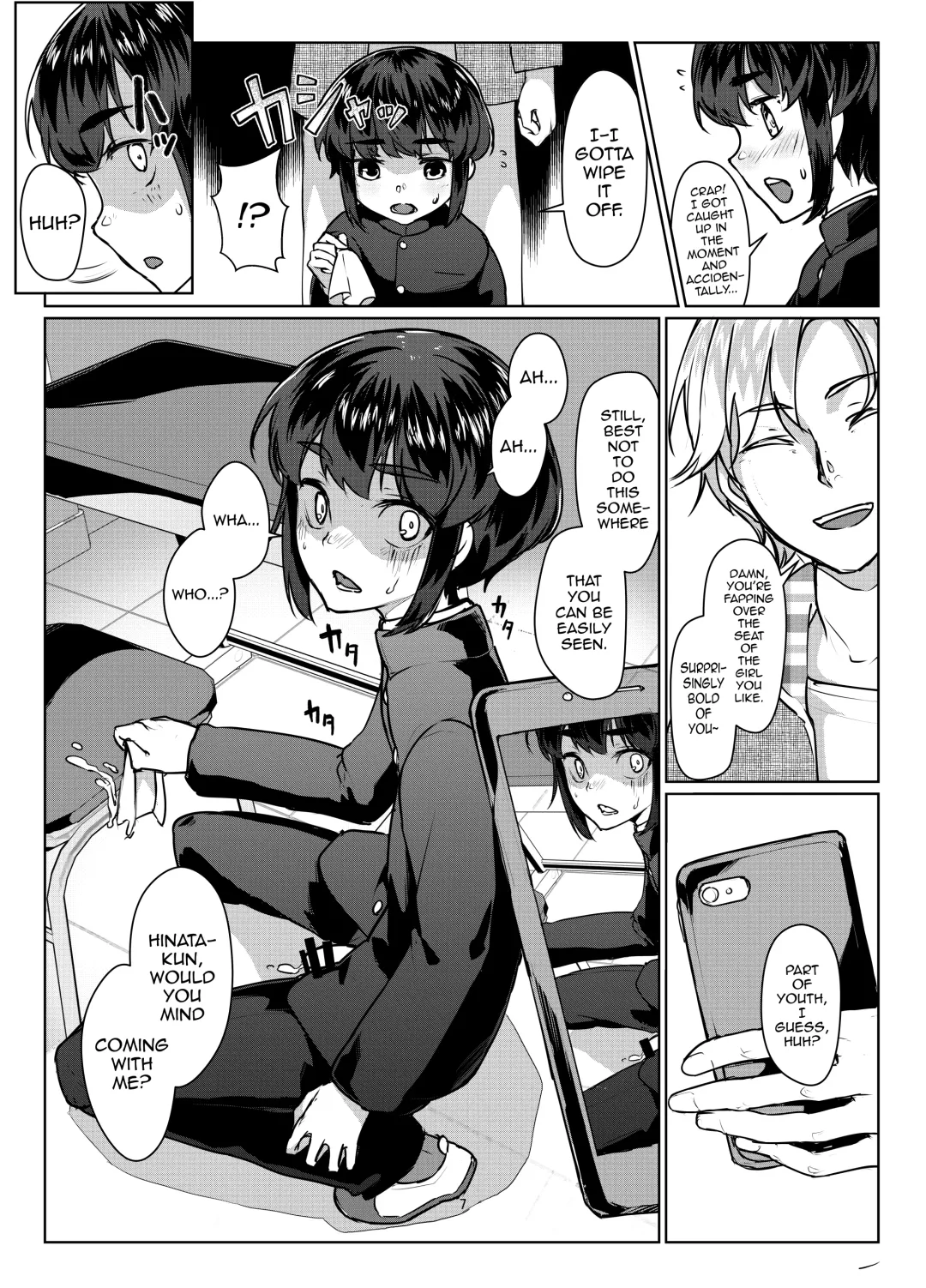 [Ryoattoryo] Tooi Hinata Fhentai - Page 7