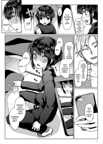 [Ryoattoryo] Tooi Hinata Fhentai - Page 7