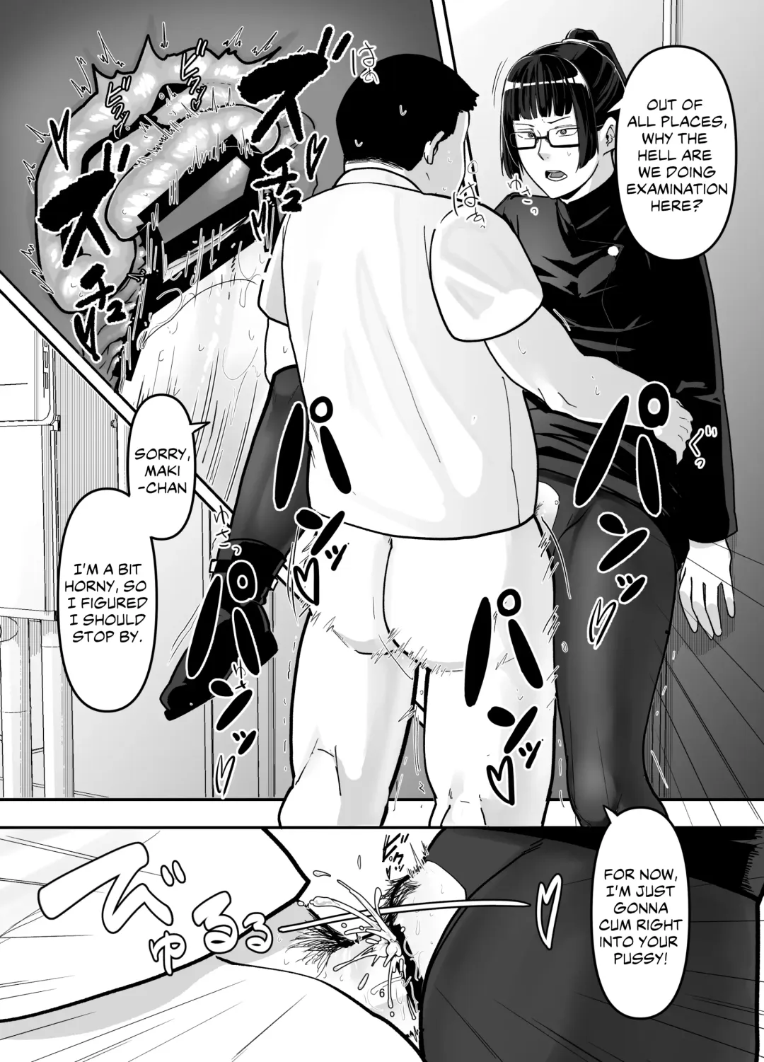 [Shinonome 108] Zenin Maki o Iinari ni Suru Megane Fhentai.net - Page 6