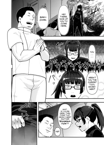 [Shinonome 108] Zenin Maki o Iinari ni Suru Megane Fhentai.net - Page 4