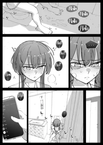 [Bottlec] My Little Cousin Is Being Curious - Extra - 2 Fhentai.net - Page 6