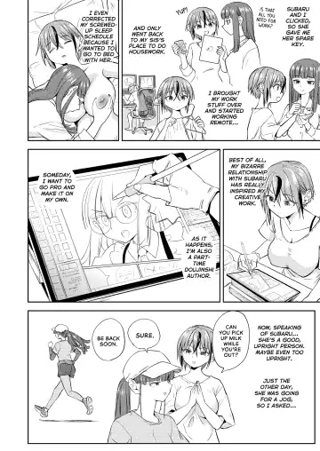 You_Me_And_Nothing_In_Between Fhentai.net - Page 11