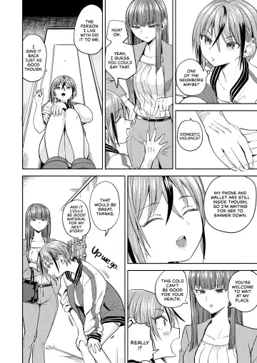 You_Me_And_Nothing_In_Between Fhentai.net - Page 3