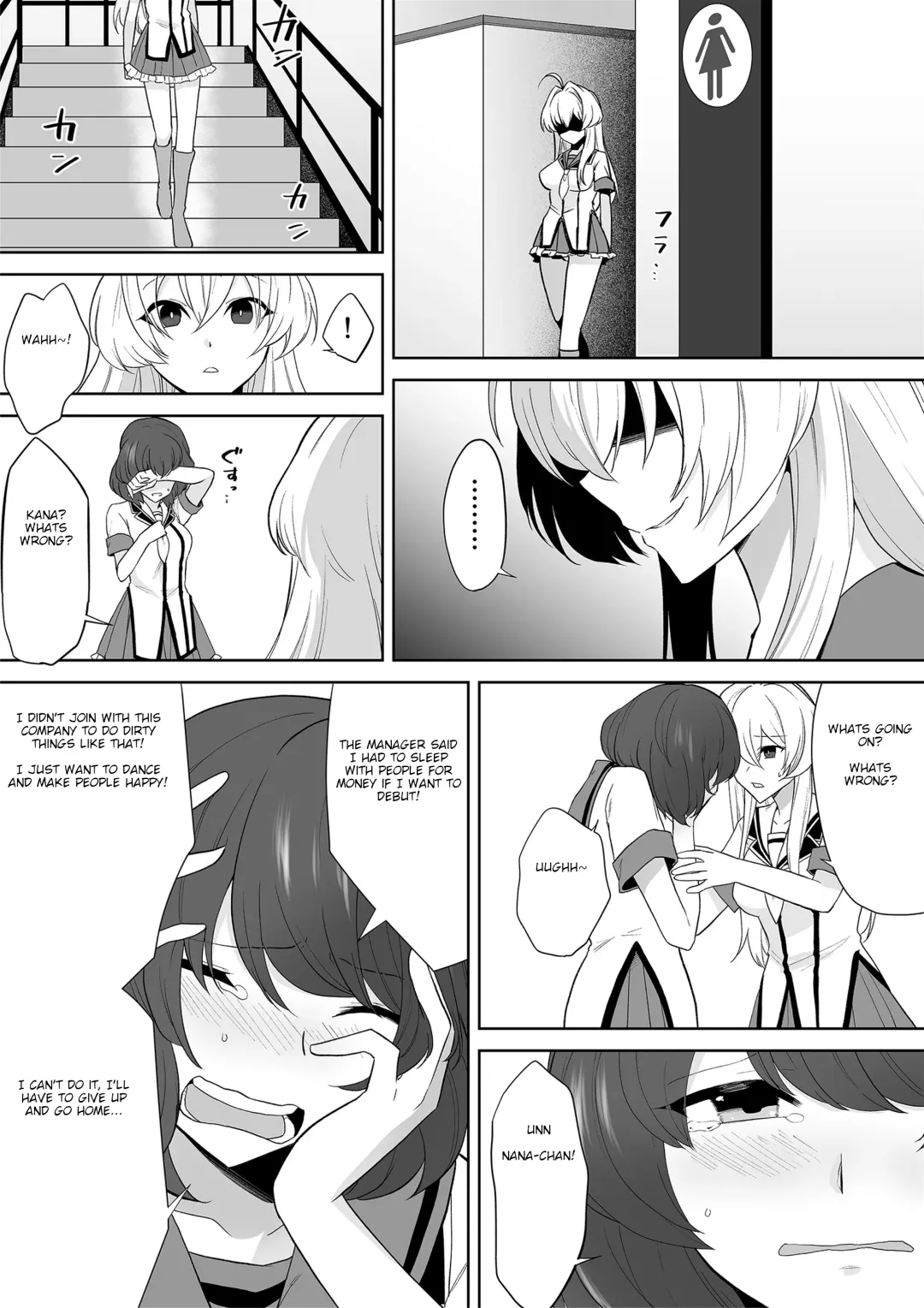 [Touchuu Kasou] Aqua Wing ~Idol to Irekawatta Otoko~ Fhentai - Page 26