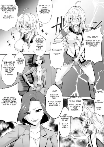 [Touchuu Kasou] Aqua Wing ~Idol to Irekawatta Otoko~ Fhentai - Page 13