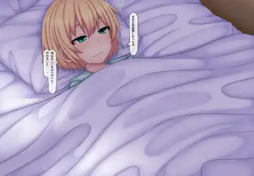 [Kanda] Parasitic takeover story Part0 Fhentai - Page 20