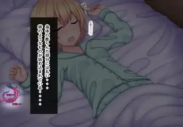 [Kanda] Parasitic takeover story Part0 Fhentai - Page 25