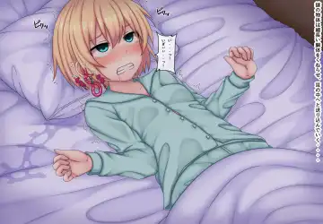 [Kanda] Parasitic takeover story Part0 Fhentai - Page 30