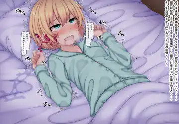 [Kanda] Parasitic takeover story Part0 Fhentai - Page 32