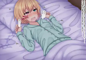 [Kanda] Parasitic takeover story Part0 Fhentai - Page 34