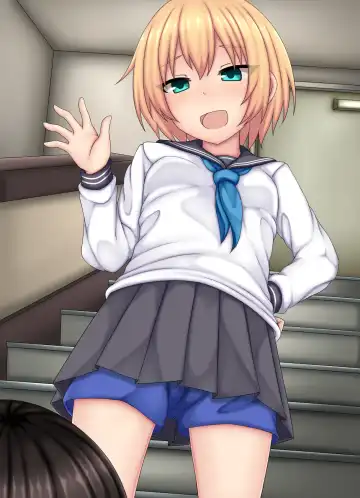 [Kanda] Parasitic takeover story Part0 Fhentai - Page 44