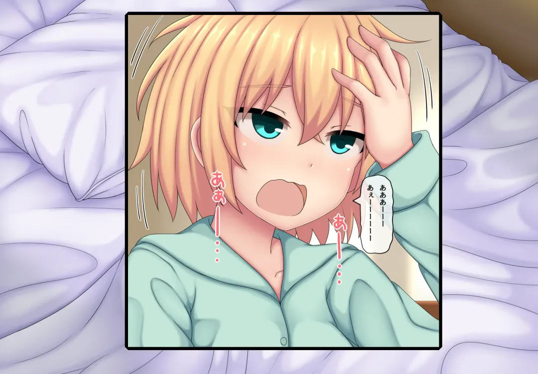 [Kanda] Parasitic takeover story Part3 Fhentai - Page 44