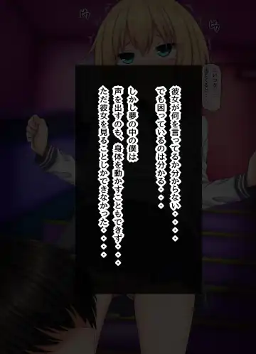 [Kanda] Parasitic takeover story Part3 Fhentai - Page 30