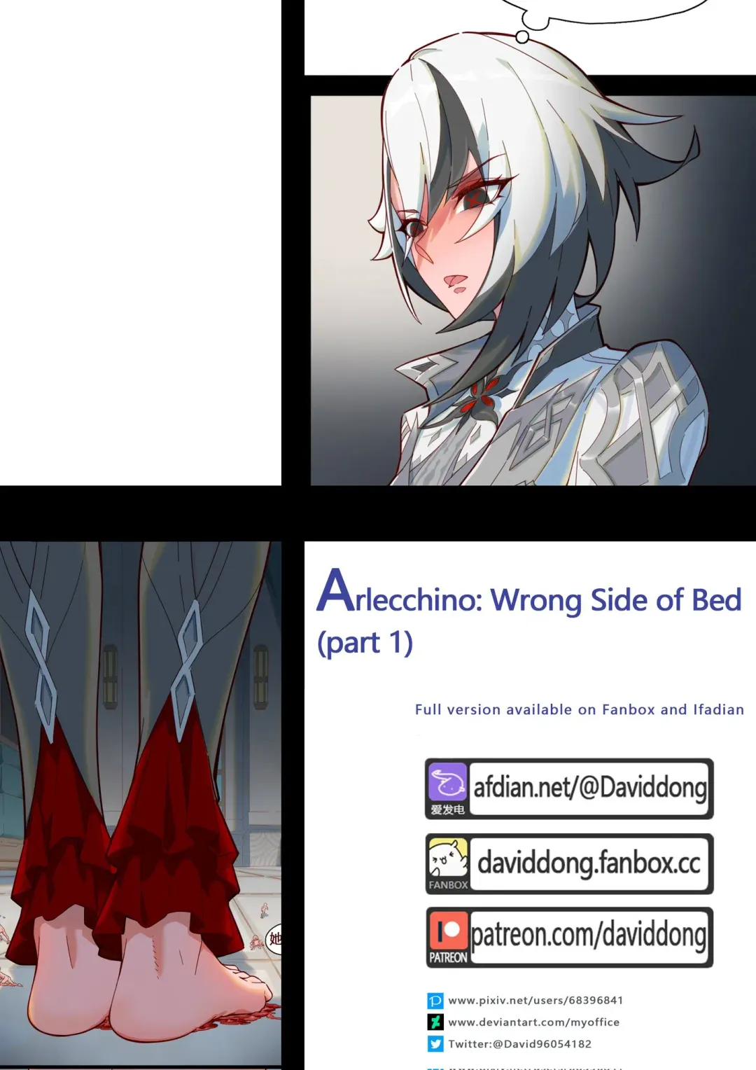 Read [David Dong] Arlecchino: Wrong Side of Bed - Fhentai.net