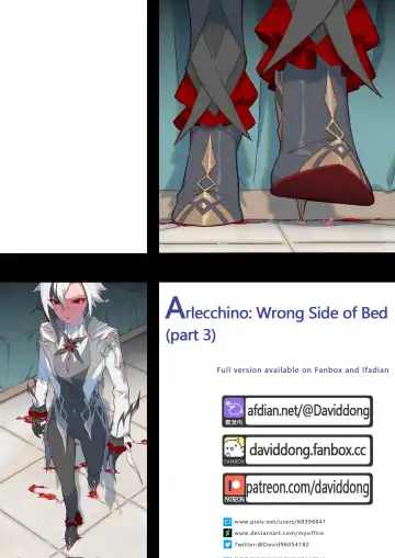 [David Dong] Arlecchino: Wrong Side of Bed Fhentai.net - Page 3