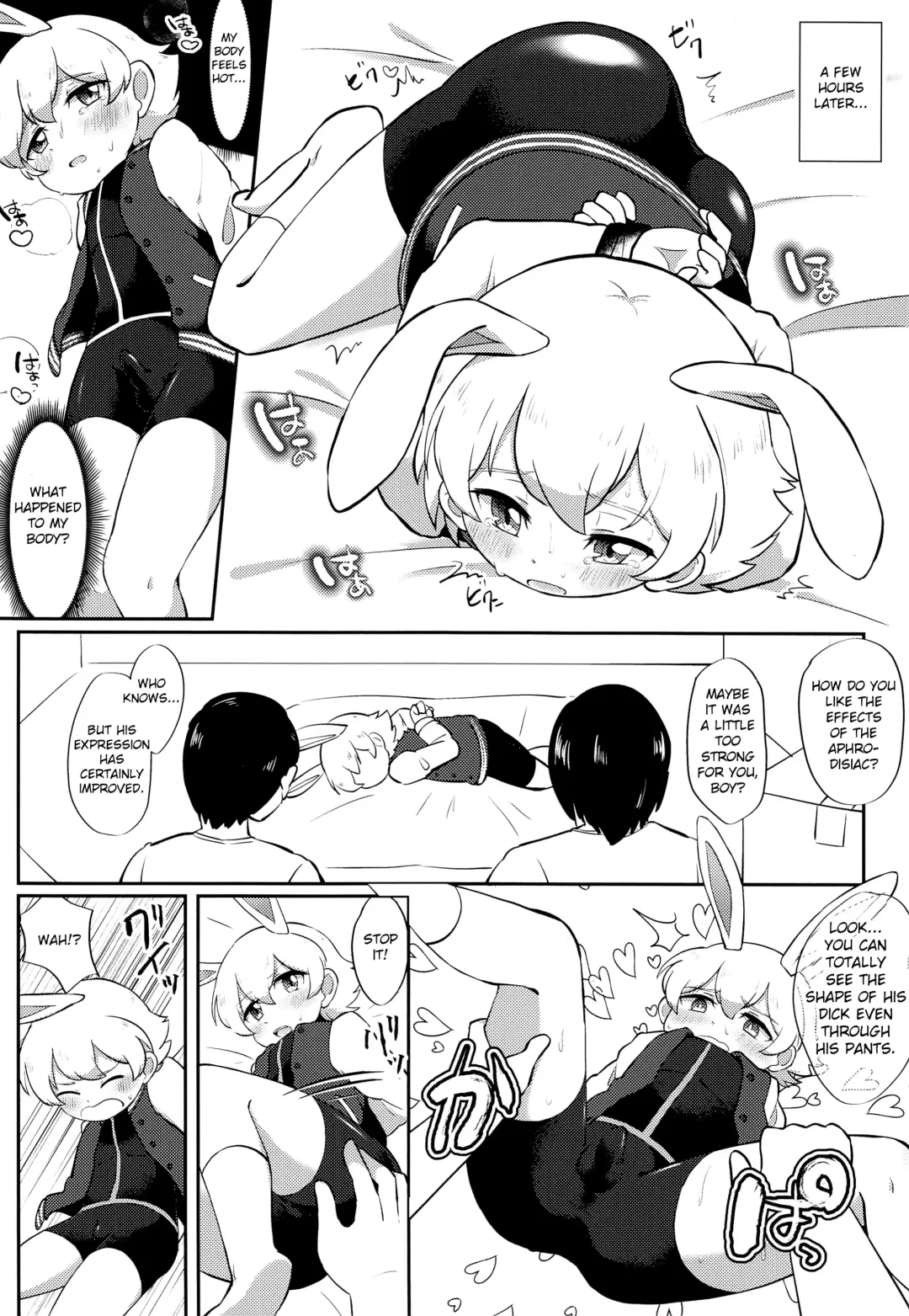 [Denki Type] Eiga Shotacon Oji-san to Puniman Tansaki Fhentai - Page 5