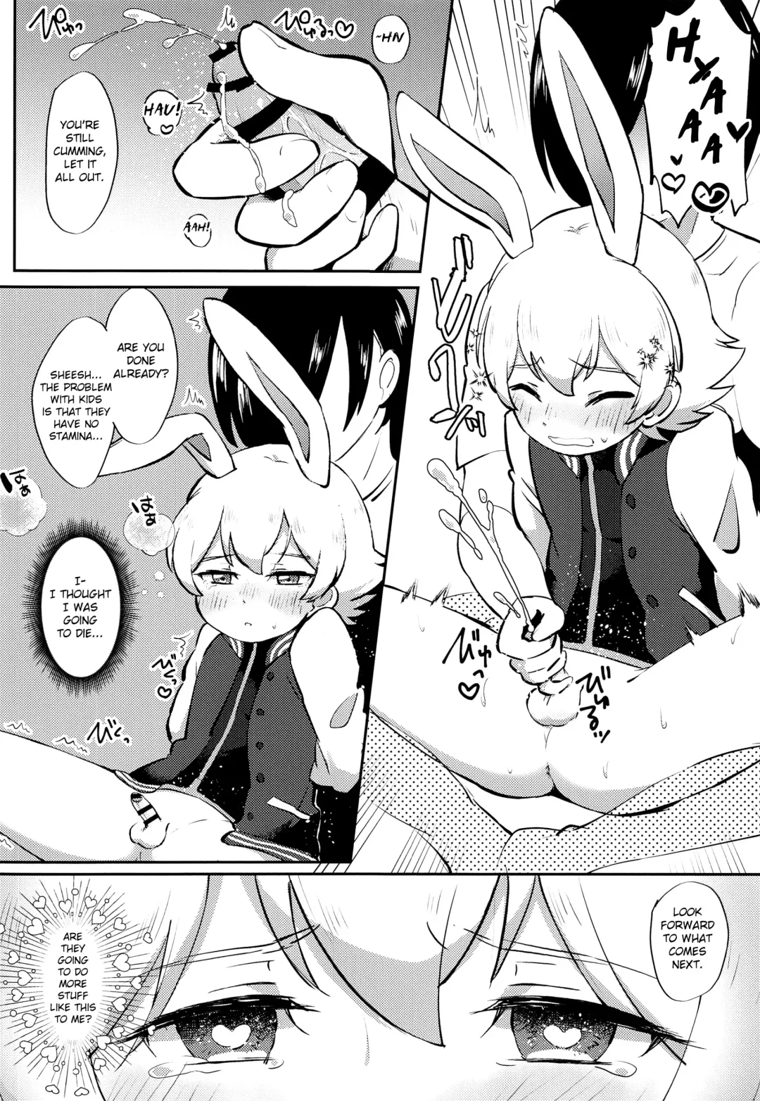 [Denki Type] Eiga Shotacon Oji-san to Puniman Tansaki Fhentai - Page 7