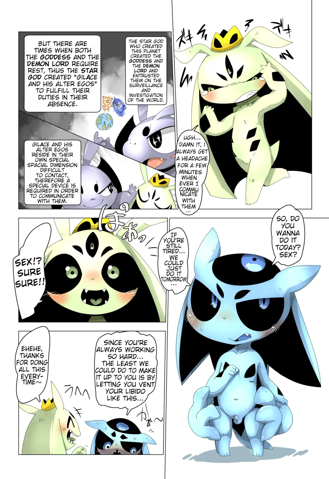 [Doro Doneru] Minna Boku no M Fhentai - Page 3