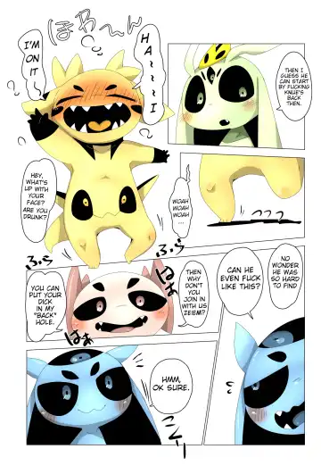 [Doro Doneru] Minna Boku no M Fhentai - Page 13