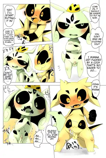 [Doro Doneru] Minna Boku no M Fhentai - Page 18