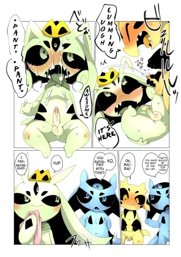 [Doro Doneru] Minna Boku no M Fhentai - Page 20