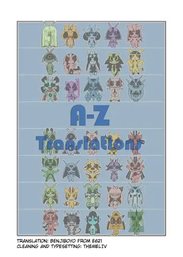 [Doro Doneru] Minna Boku no M Fhentai - Page 22