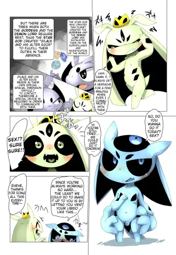 [Doro Doneru] Minna Boku no M Fhentai - Page 3