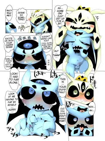 [Doro Doneru] Minna Boku no M Fhentai - Page 5