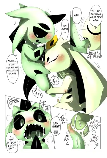 [Doro Doneru] Minna Boku no M Fhentai - Page 8