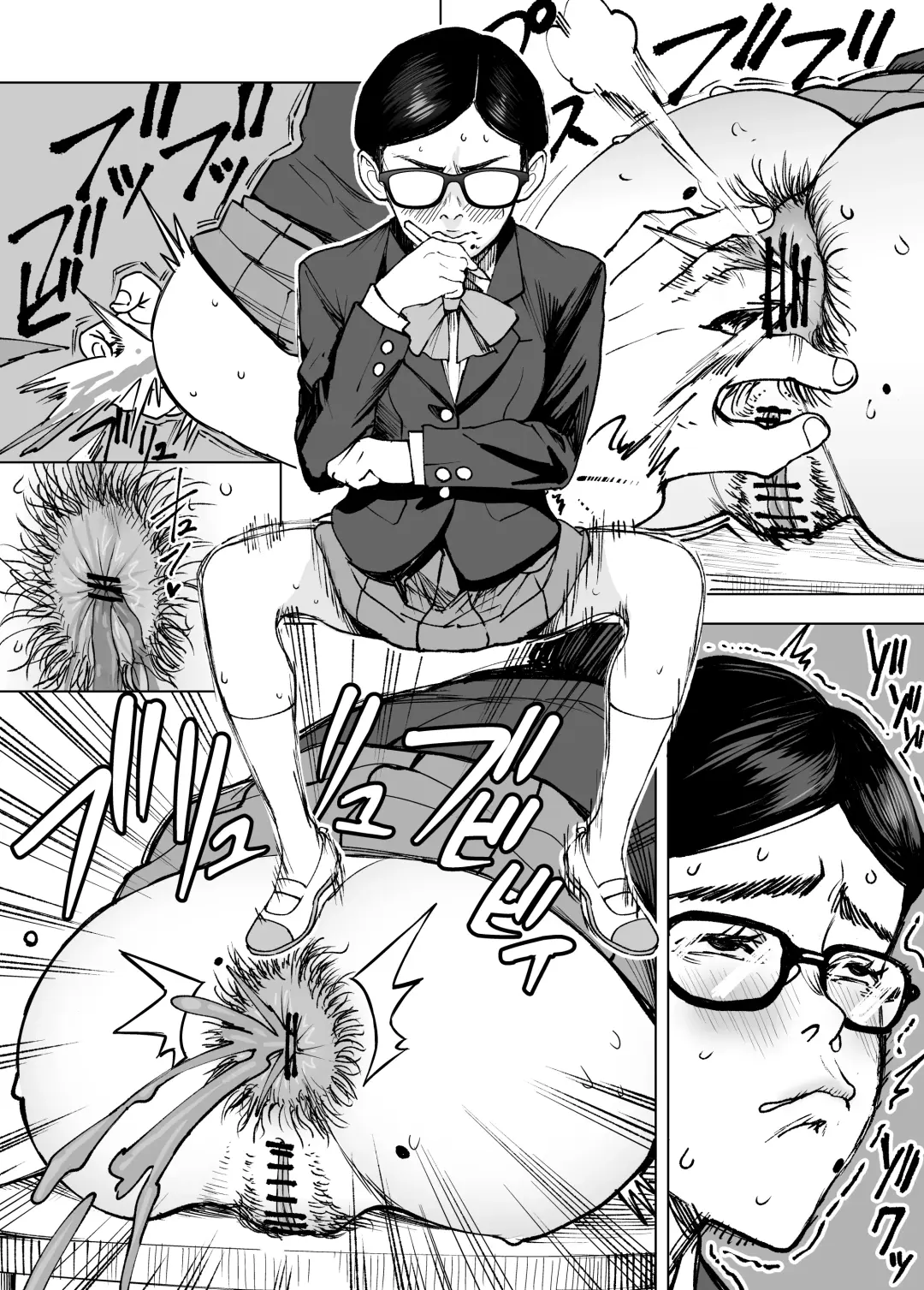 [Seidenki] Seidenki Fhentai - Page 8