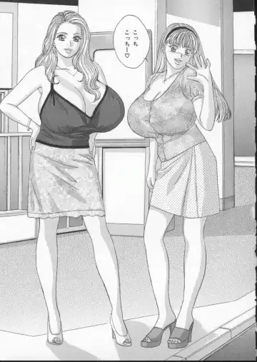 [Nishimaki Tohru] BLUE EYES Vol. 3 Fhentai.net - Page 84