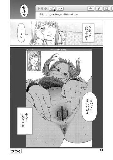 [Higashiyama Show] The Girllove Diary Fhentai.net - Page 22