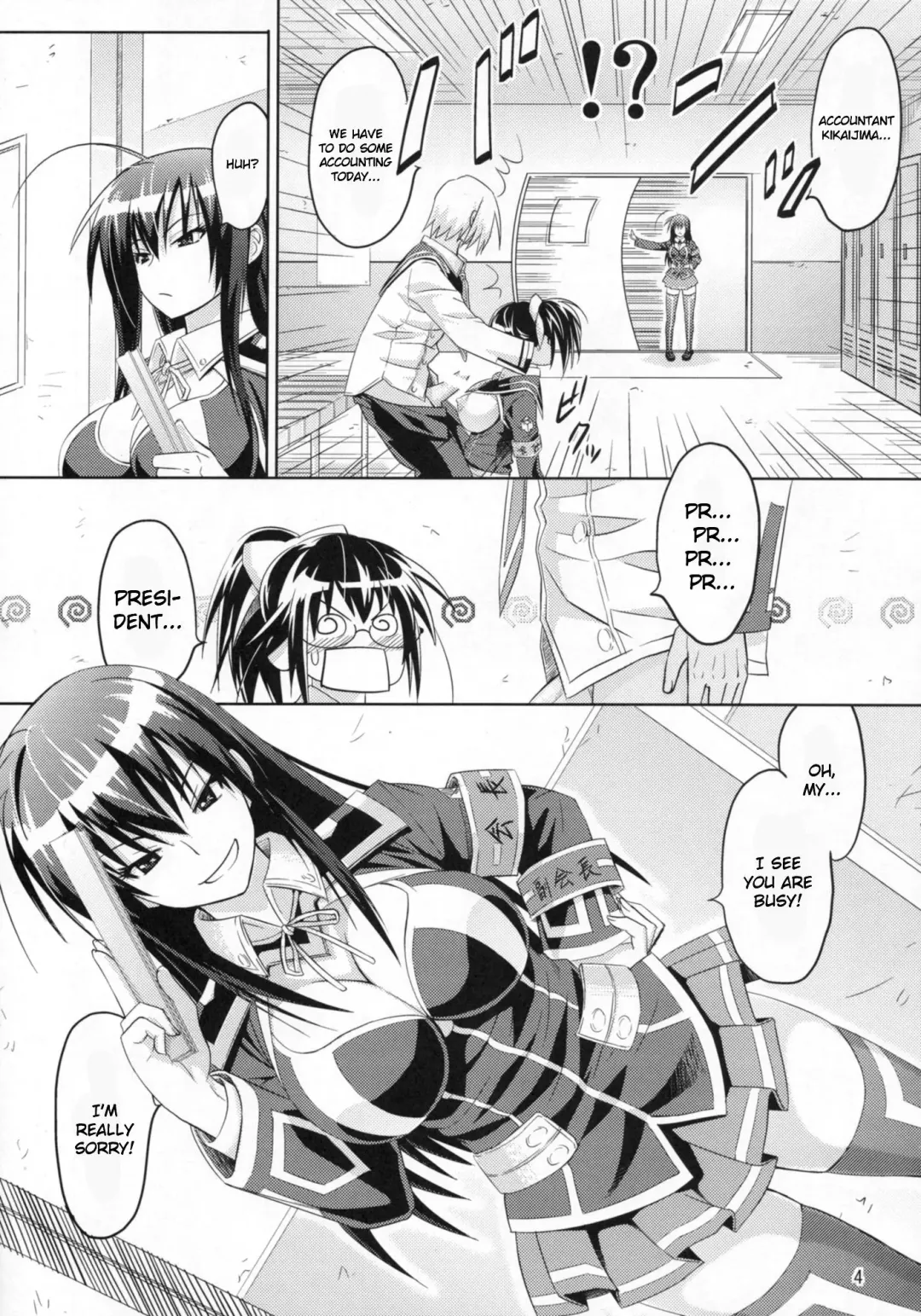 [Sanagi Torajirou] Kaikei no Oshigoto | Accounting Job Fhentai - Page 6