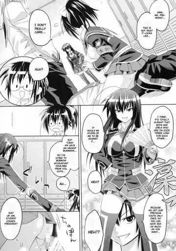 [Sanagi Torajirou] Kaikei no Oshigoto | Accounting Job Fhentai - Page 7