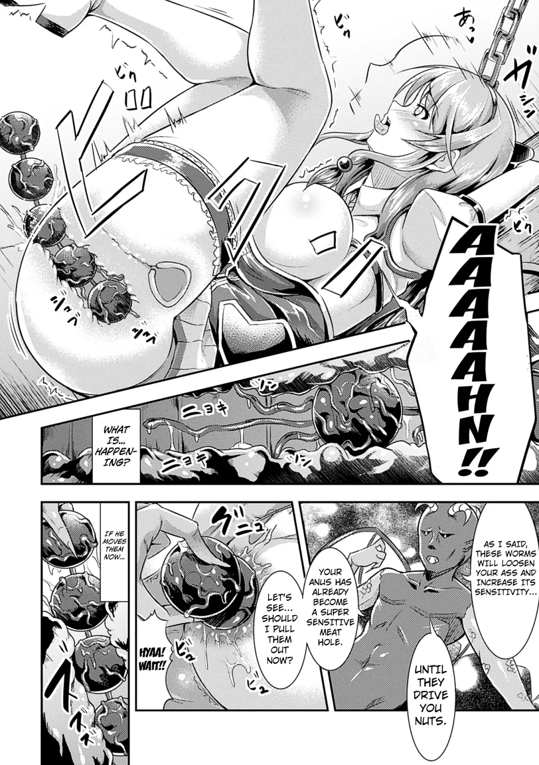 [Runa] Koujoku Sanran Alice | Anal raped Egg-Laying Alice Fhentai - Page 6