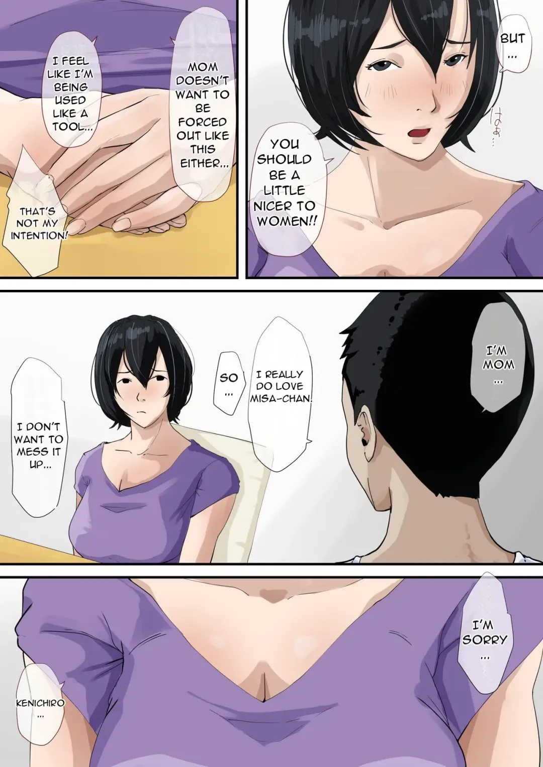 Okaa-san to Tsukiattemasu. | I'm dating my mother Fhentai - Page 16