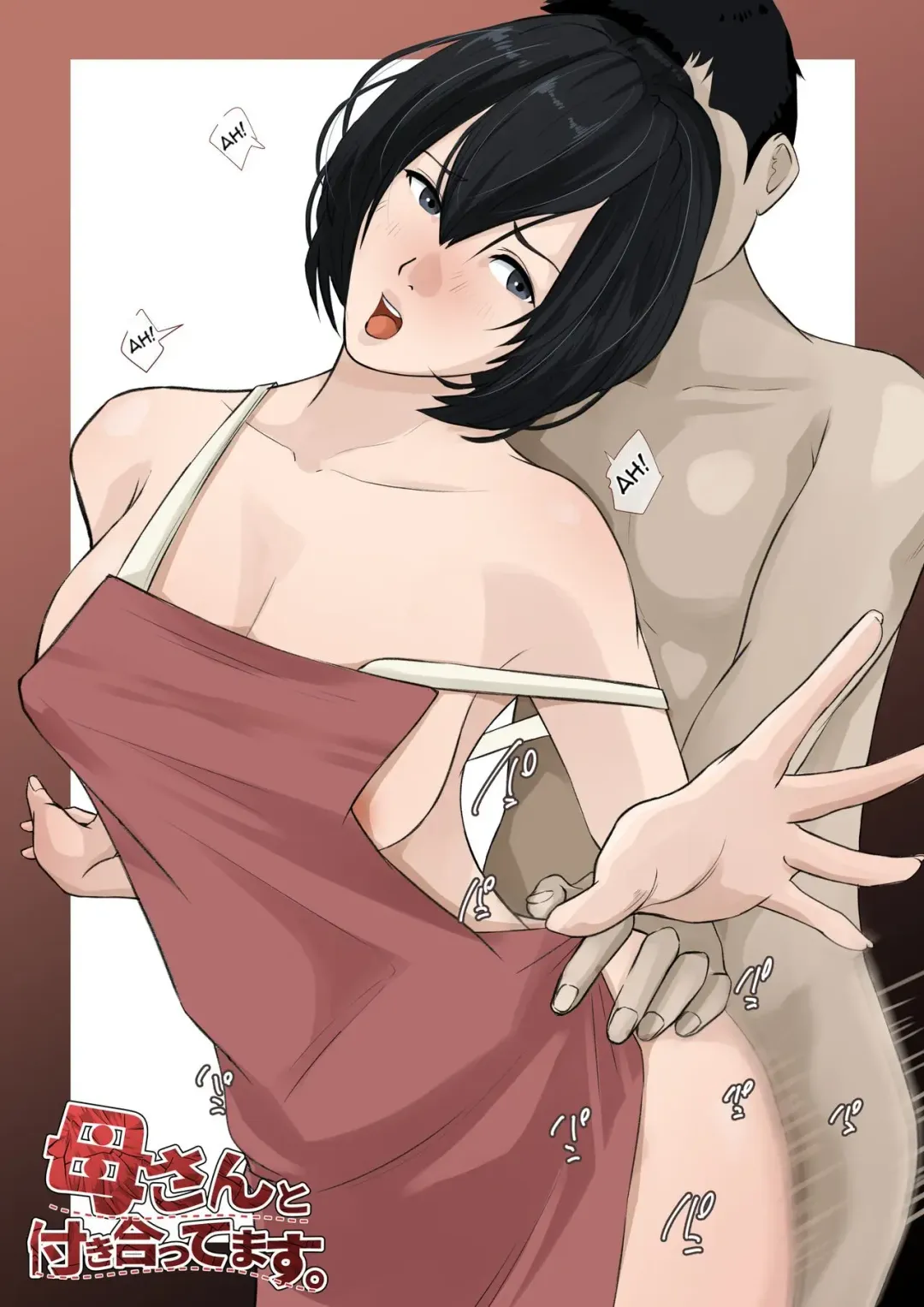 Okaa-san to Tsukiattemasu. | I'm dating my mother Fhentai - Page 49