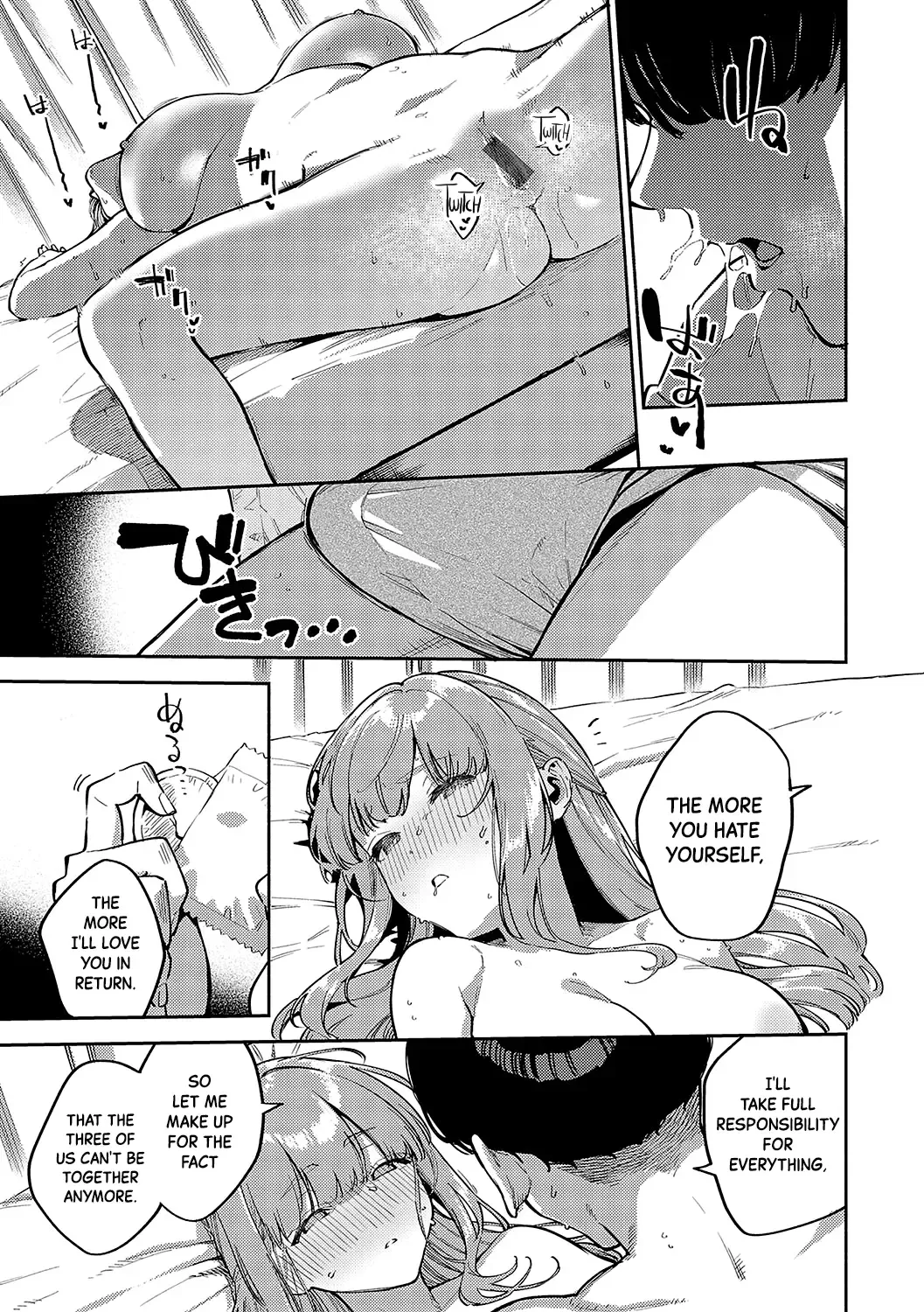 [Herio] Bokura ga SeFri ja Nakunaru Hi -Kouhen- | The Day We Stopped Being Fuckbuddies -Part 3- Fhentai - Page 15