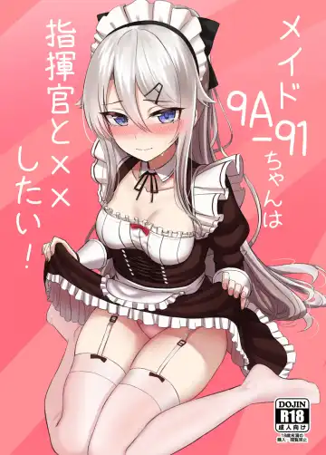 Read [Yakob] Maid 9A-91-chan wa Shikikan to xx Shitai! - Fhentai.net