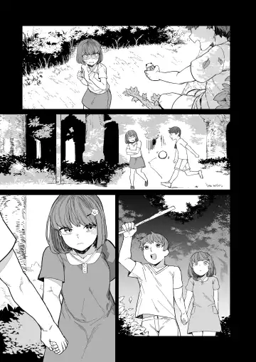 [Nibiirokaden] Kugi no Miko -Shuu- Fhentai.net - Page 8