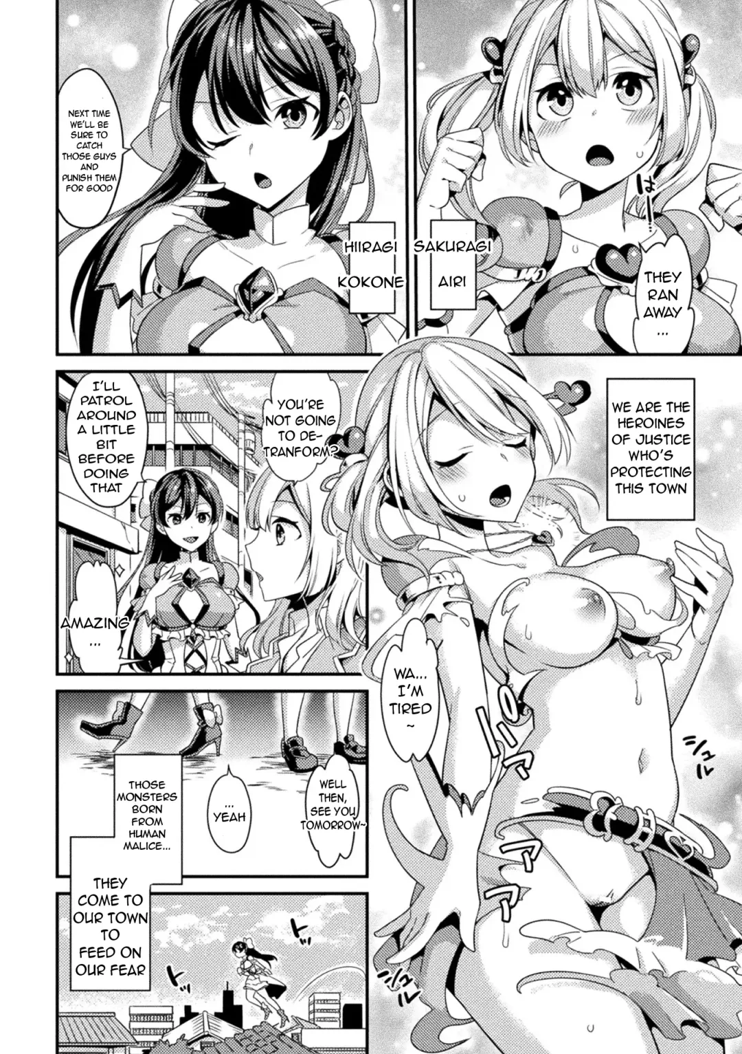 [Yamanashi Yuuya] Seishin Kouki  Double Heart ~Kutsujoku Reipu de Henshin Kaijo~ | Seishin Kirameki Double Heart ~ Detransformation Through Humiliating Rape ~ Fhentai.net - Page 3